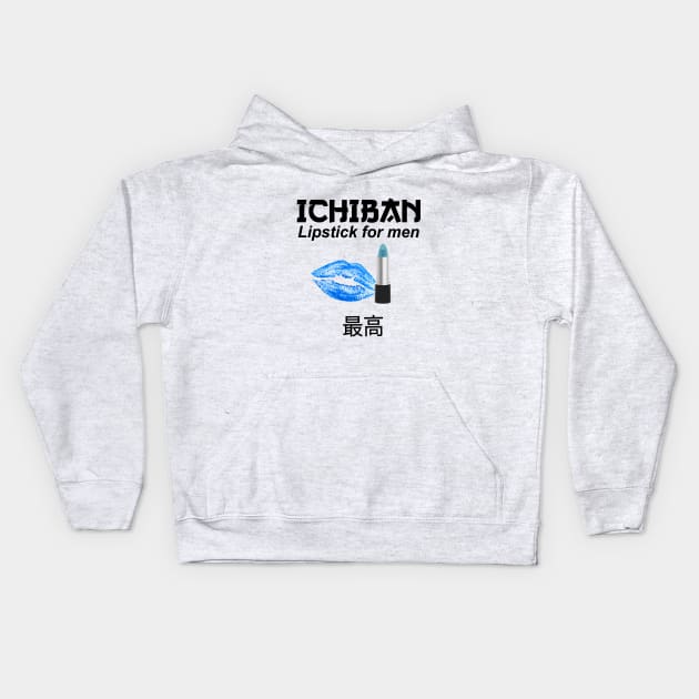 Ichiban Kids Hoodie by behindthefriends